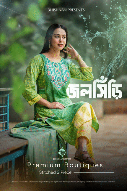 BIHISHAAN Premium Boutiques (Jolshiri)