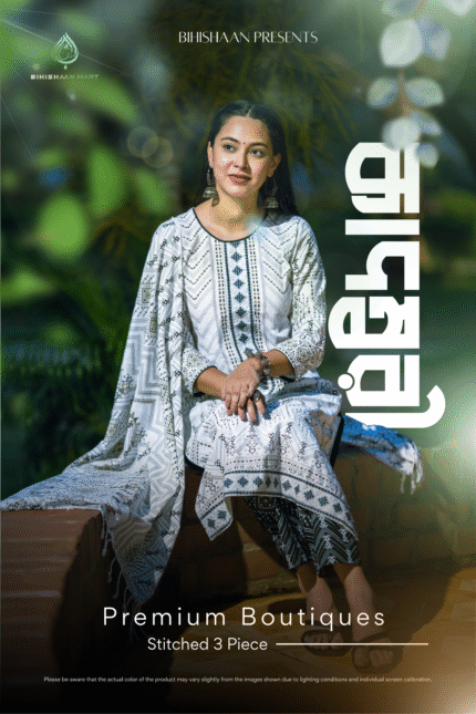 BIHISHAAN Premium Boutiques (Kadombori)